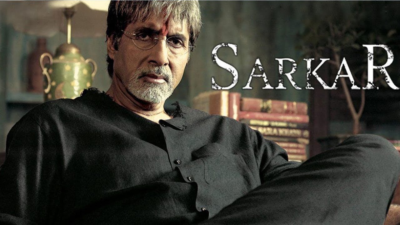 Sarkar Similar Movies