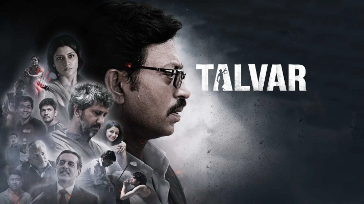 Talvar(2015) Similar Movies
