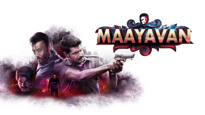 Maayavan Similar Movies